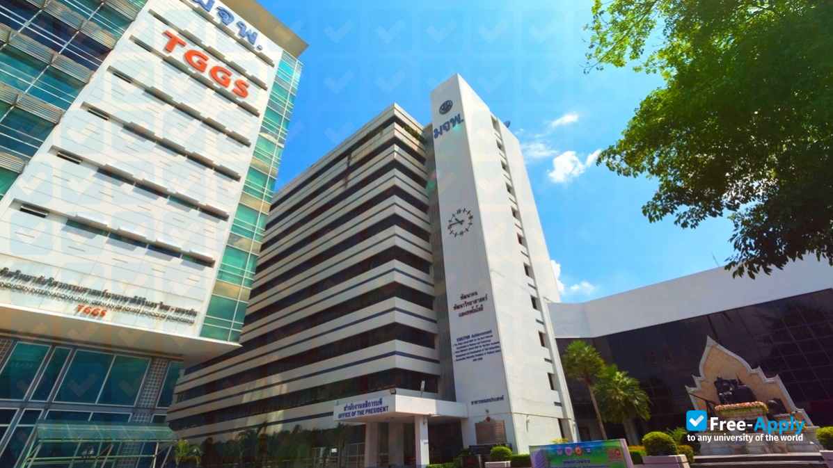 King Mongkut's University of Technology North Bangkok photo #2