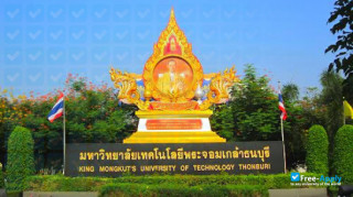 King Mongkut's University of Technology Thonburi миниатюра №1