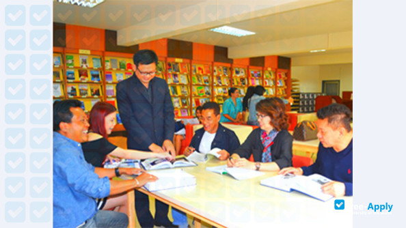 Krirk University photo #1