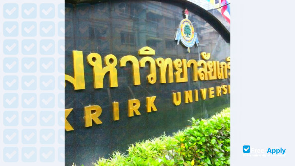 Photo de l’Krirk University #4