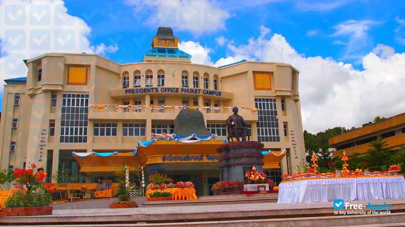 Prince of Songkla University photo #8