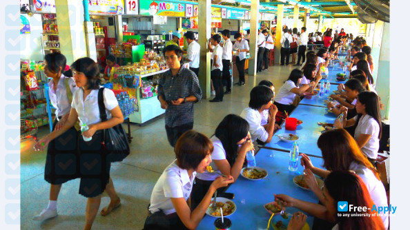 Фотография Prince of Songkla University