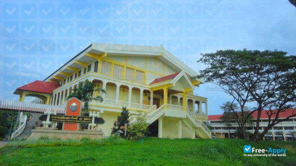 Princess Chulabhorn's College Phitsanulok photo #3