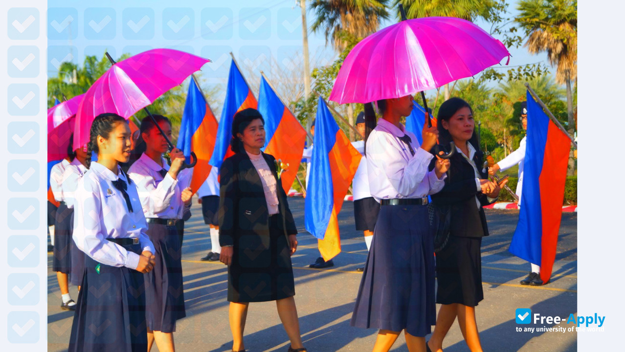 Princess Chulabhorn's College Phitsanulok photo #4