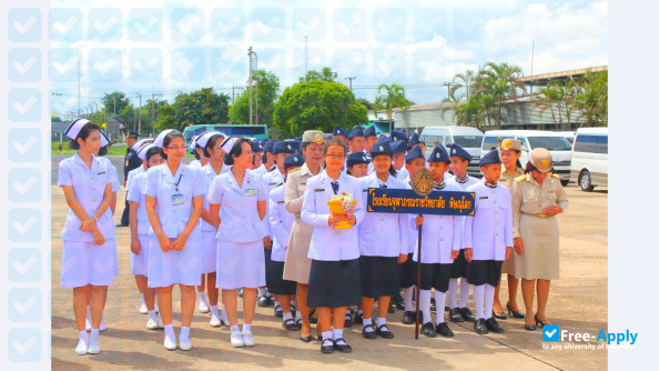 Princess Chulabhorn's College Phitsanulok photo #2