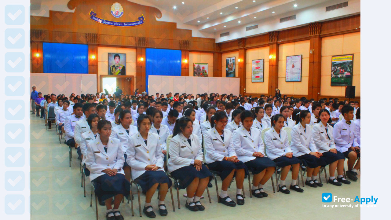 Princess Chulabhorn's College Phitsanulok photo #5