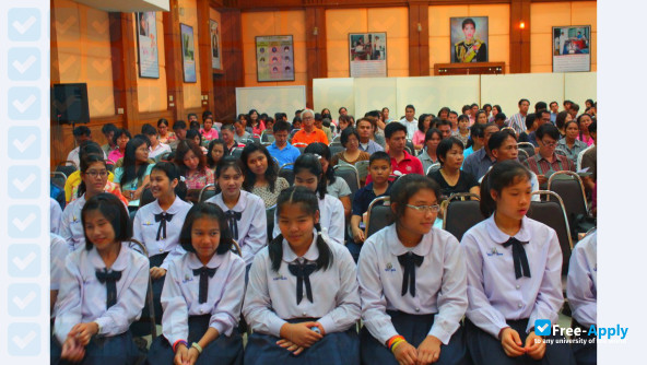 Princess Chulabhorn's College Phitsanulok фотография №5