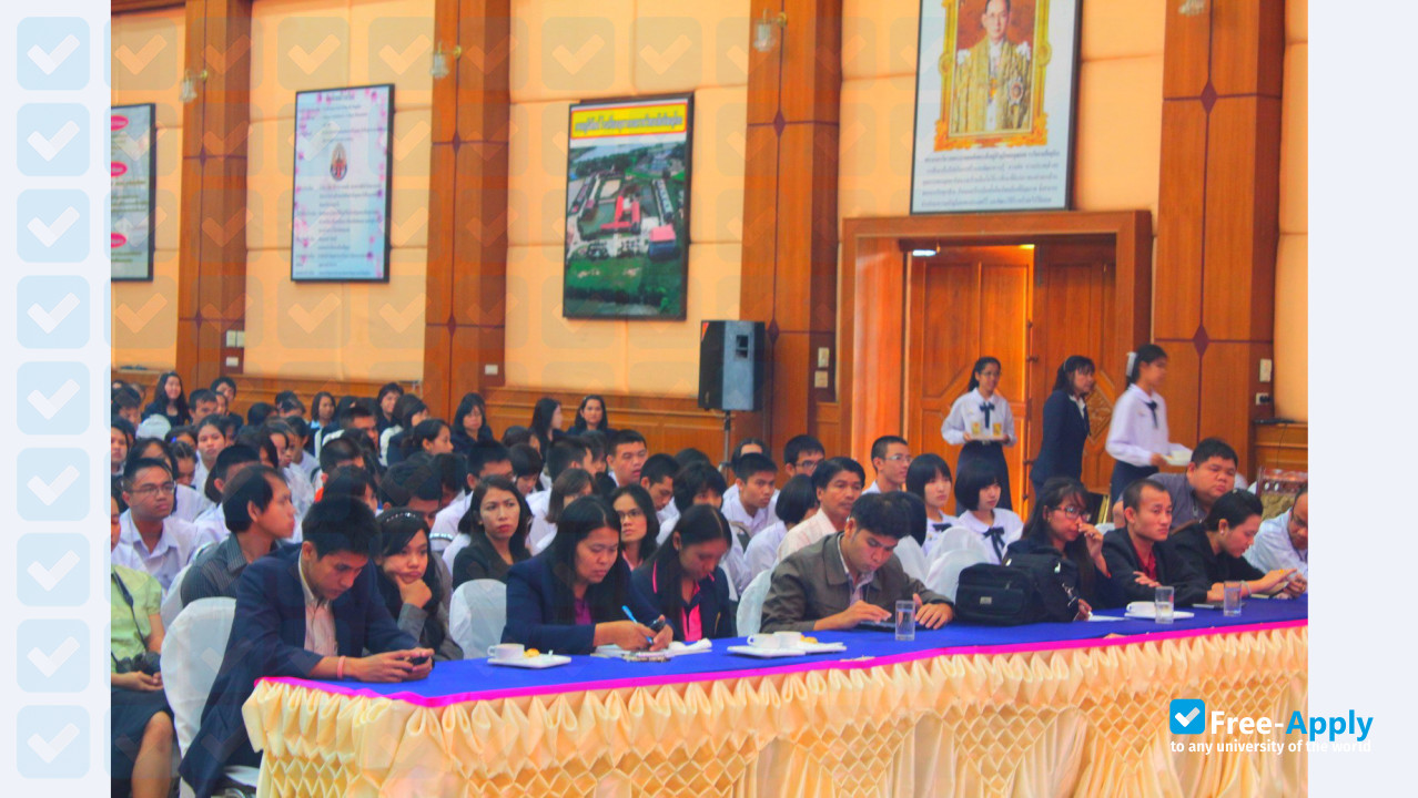 Princess Chulabhorn's College Phitsanulok photo #7