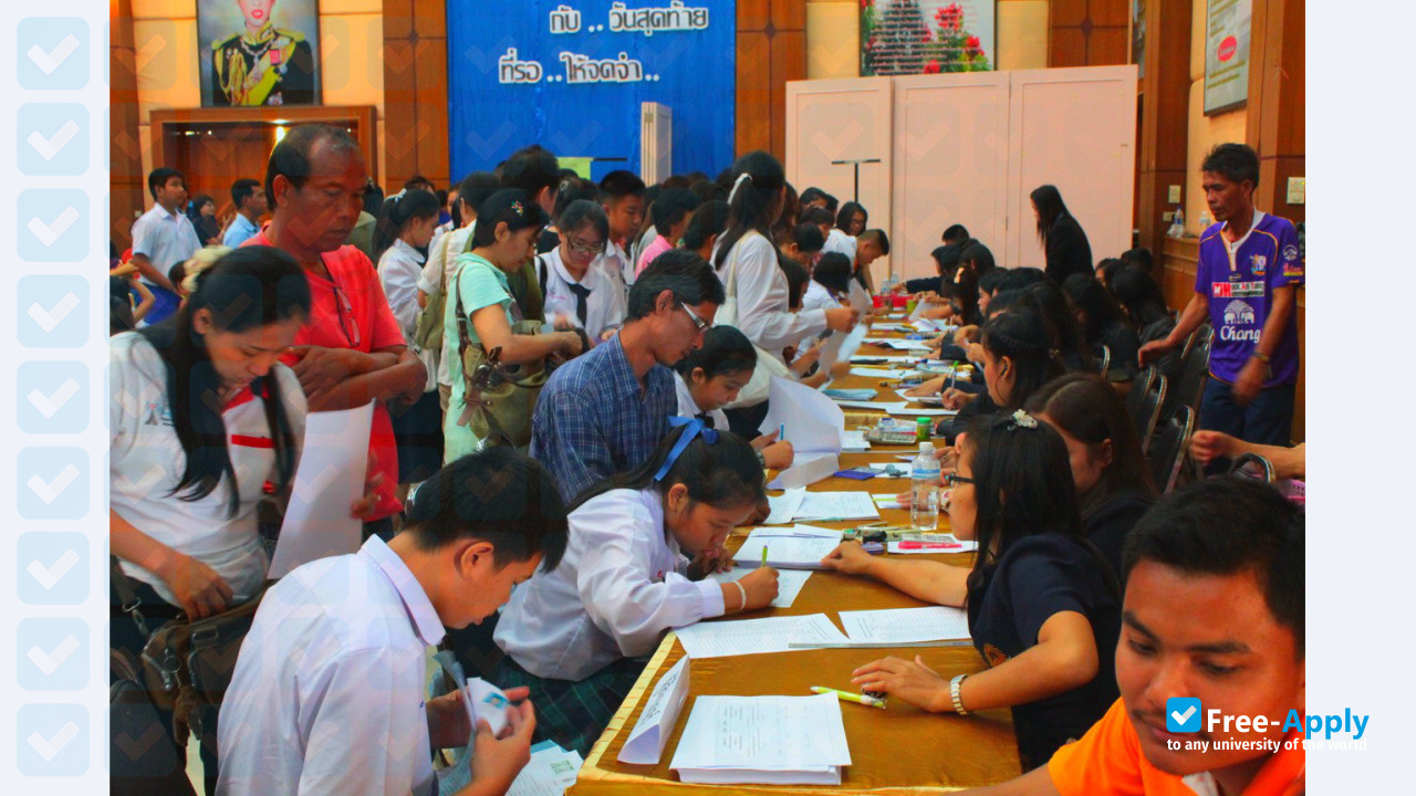 Princess Chulabhorn's College Phitsanulok photo #3