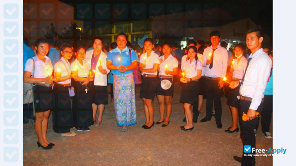 Foto de la Lampang Inter-Tech College #6