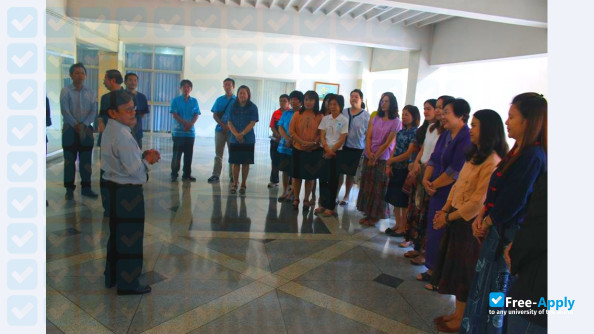 Foto de la Lampang Inter-Tech College #5