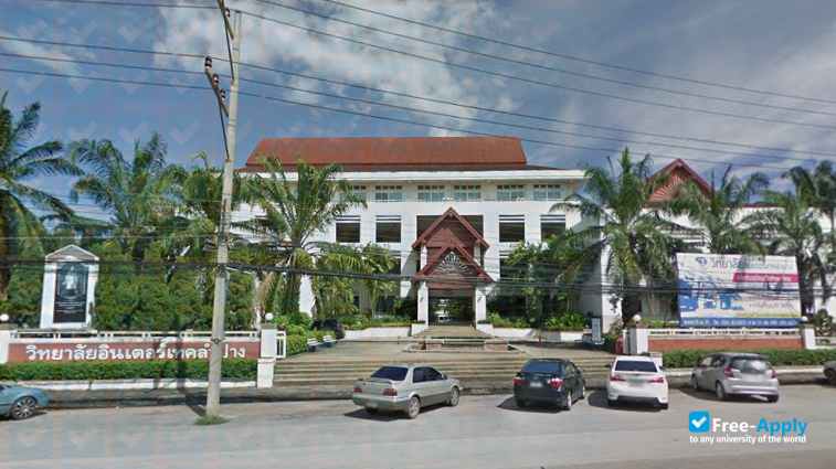 Foto de la Lampang Inter-Tech College #2