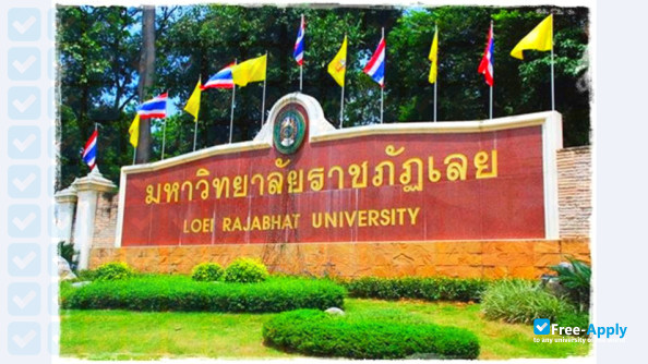 Foto de la Loei Rajabhat University #2