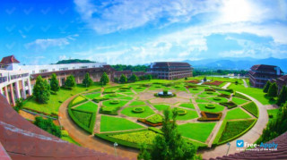 Miniatura de la Mae Fah Luang University #4