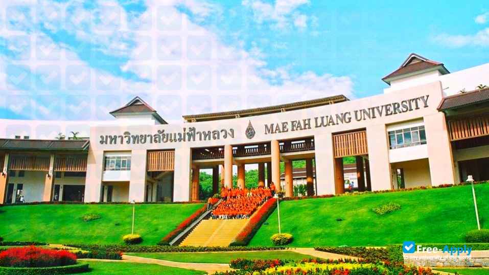 Mae Fah Luang University фотография №4