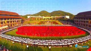 Miniatura de la Mae Fah Luang University #1