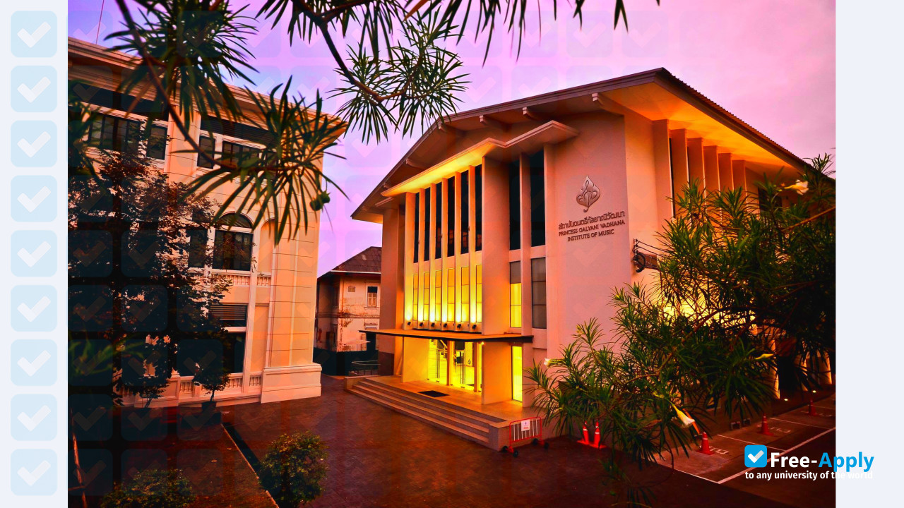 Princess Galyani Vadhana Institute of Music photo #2