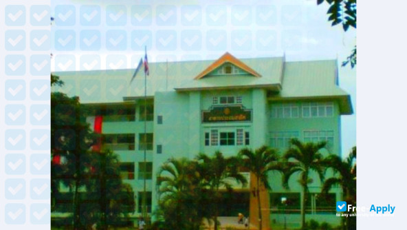 Photo de l’Rajabhat Maha Sarakham University