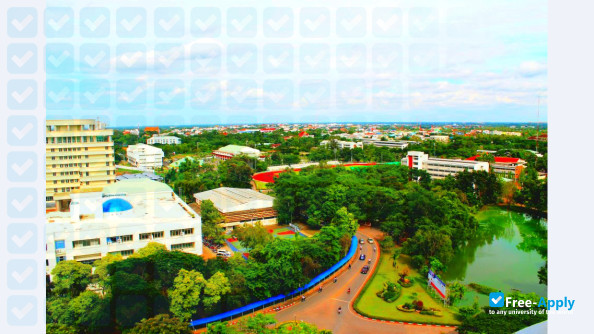 Rajabhat Maha Sarakham University photo #5