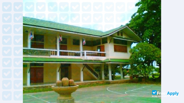 Rajabhat Maha Sarakham University photo