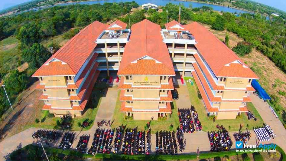 Rajamangala University of Technology Isan photo #4