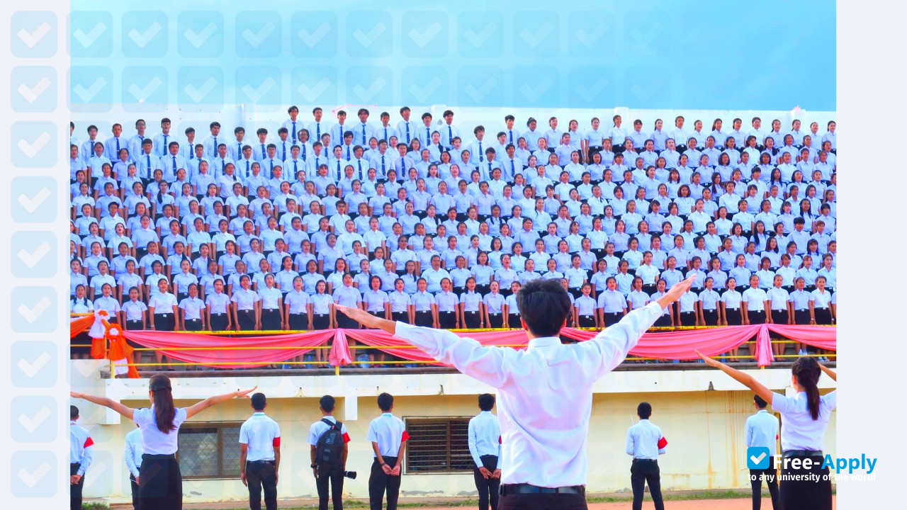 Rajamangala University of Technology Isan photo #2