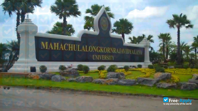 Photo de l’Mahachulalongkornrajavidyalaya University #2