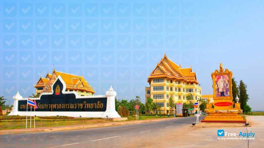 Mahachulalongkornrajavidyalaya University photo