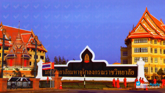 Mahachulalongkornrajavidyalaya University фотография №1