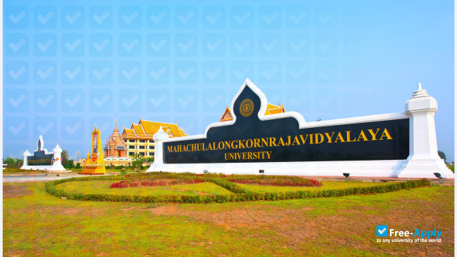 Foto de la Mahachulalongkornrajavidyalaya University #4