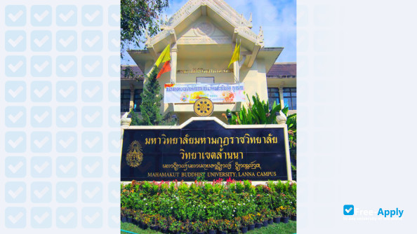 Photo de l’Mahamakut Buddhist University #3