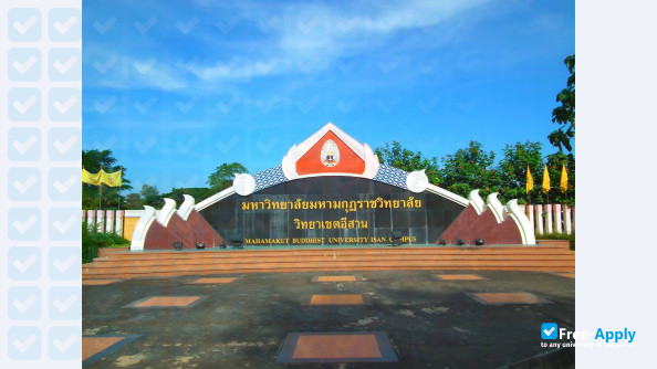 Foto de la Mahamakut Buddhist University #1