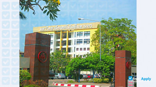 Miniatura de la Mahanakorn University of Technology #3