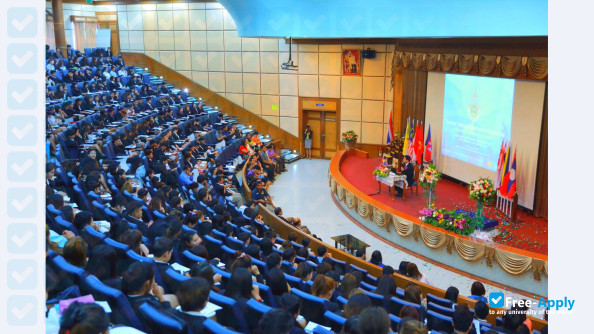 Rajamangala University of Technology Rattanakosin фотография №5