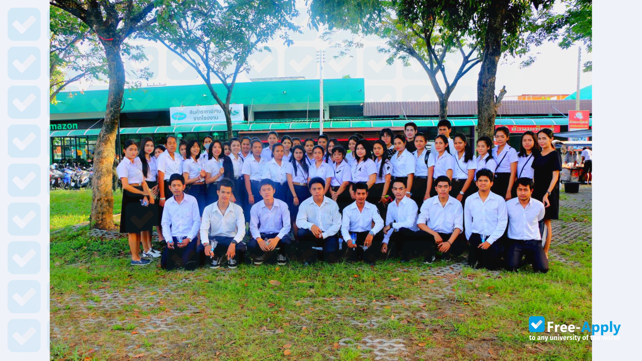 Rajamangala University of Technology Srivijaya фотография №5
