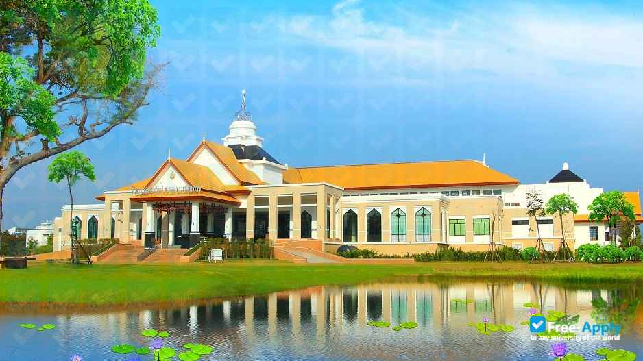 Photo de l’Ratchathani University #2