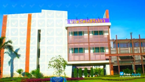 Photo de l’Ratchathani University #3