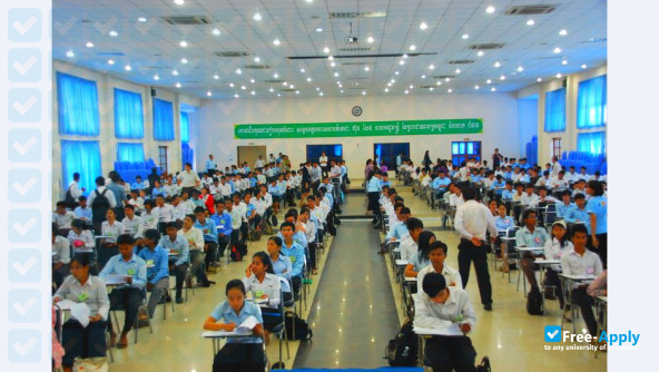 Mahasarakham University фотография №2