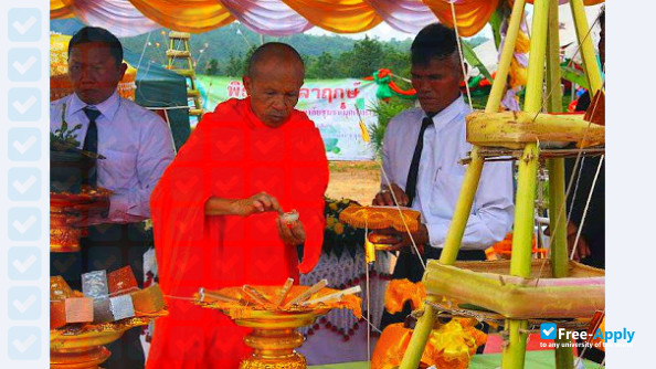 Foto de la Mukdahan Community College