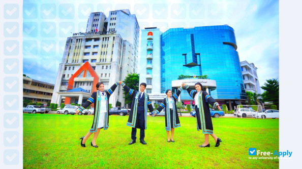 Nakhon Pathom Rajabhat University photo #3
