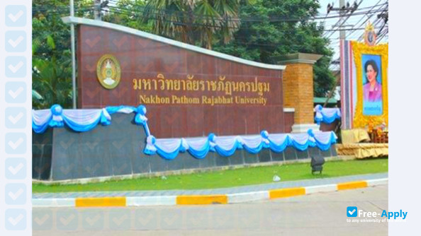 Nakhon Pathom Rajabhat University фотография №4