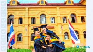 Nakhon Phanom University thumbnail #5