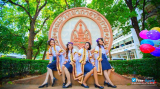 Nakhon Phanom University thumbnail #2