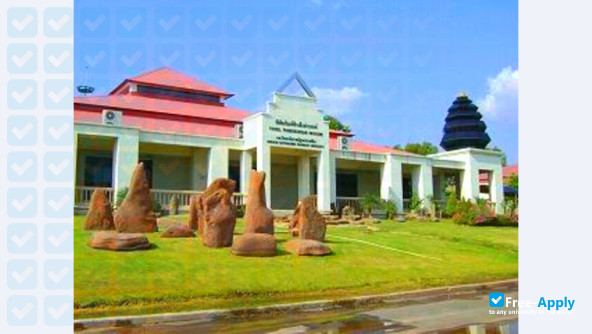 Nakhon Ratchasima Rajabhat University photo