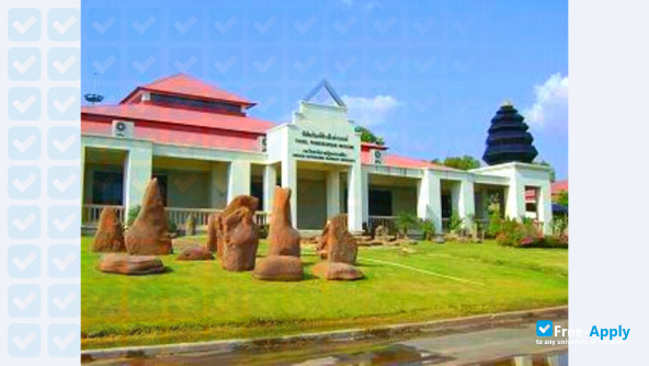 Фотография Nakhon Ratchasima Rajabhat University