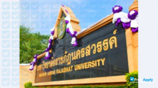 Nakhon Sawan Rajabhat University миниатюра №3