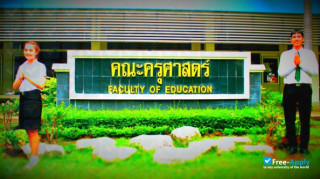 Nakhon Sawan Rajabhat University thumbnail #4