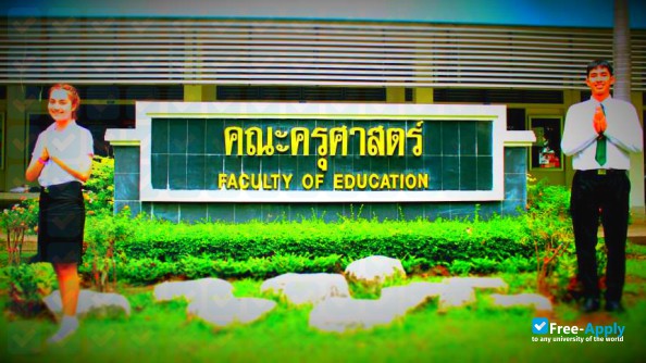 Nakhon Sawan Rajabhat University фотография №4