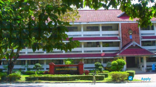 Miniatura de la Nakhon Si Thammarat Rajabhat University #3