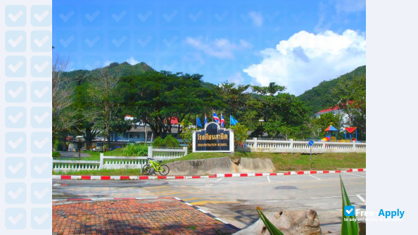 Photo de l’Nakhon Si Thammarat Rajabhat University #2